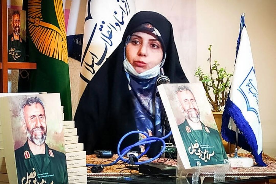 درباره كتاب سرزمین بی‌فصل 