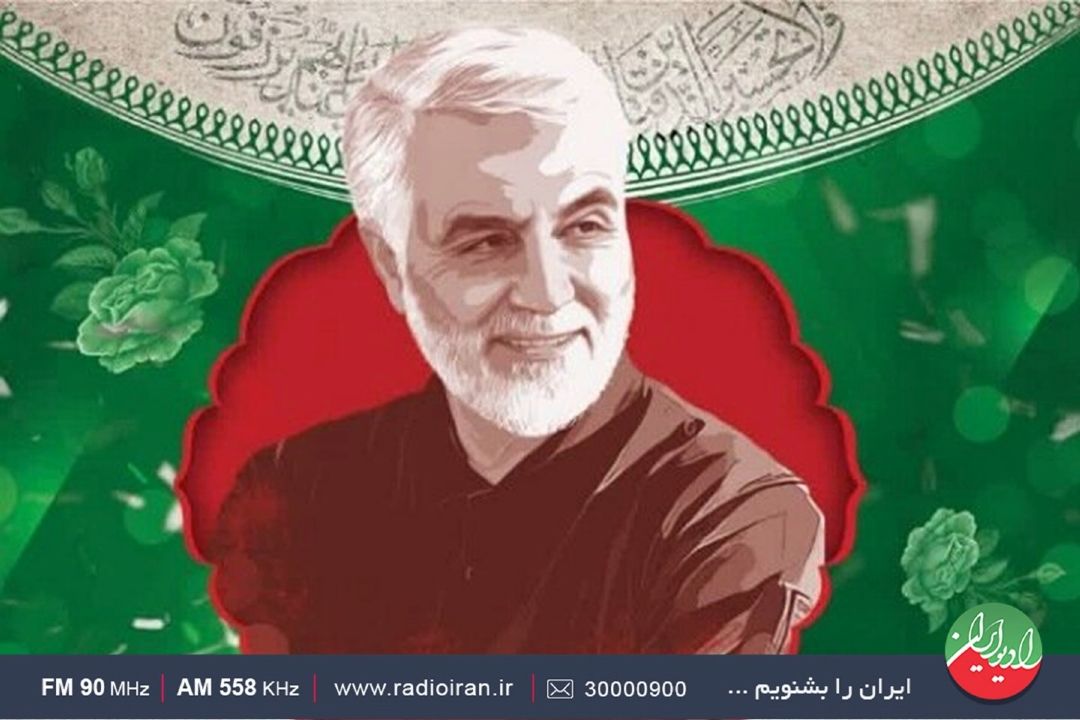 گرامیداشت سردار دل ها در «پلاك هشت»