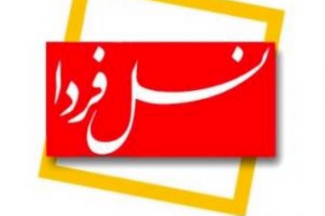 تاثیر كیفیت نوشت‌افزارها بر روند یادگیری