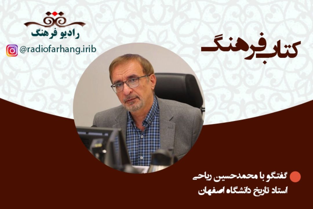 درباره میرزا تقی خان امیركبیر