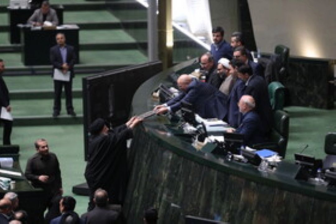 رئیس‌جمهور لایحه بودجه 1402 را تقدیم مجلس كرد
