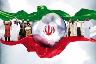 عزت ایران در اتحاد اقوام مختلف معنا می‌شود