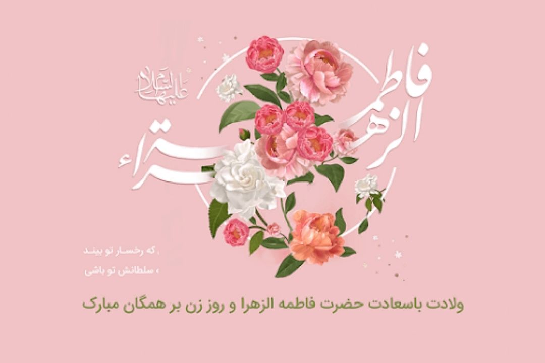 «صبامك» مادرانه راهی آنتن می شود