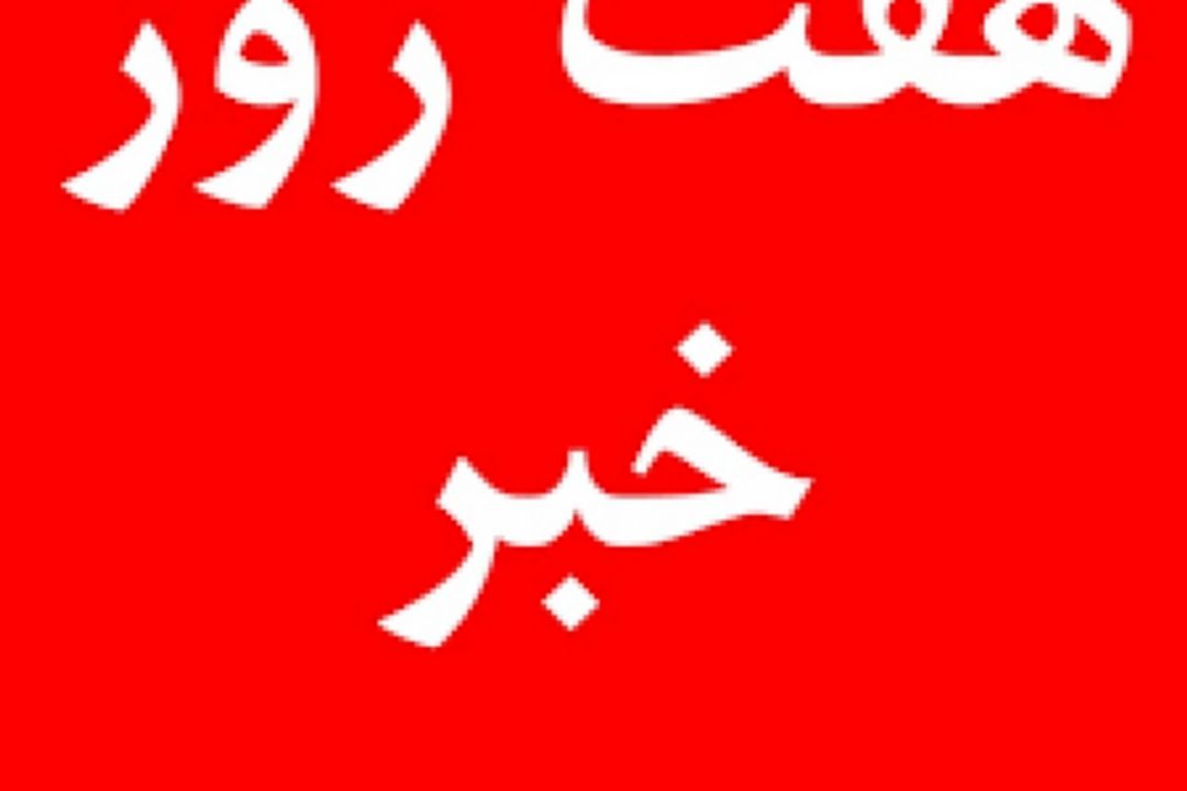 ماهواره برای متلاشی كردن خانواده ایرانی به كار گرفته شده است