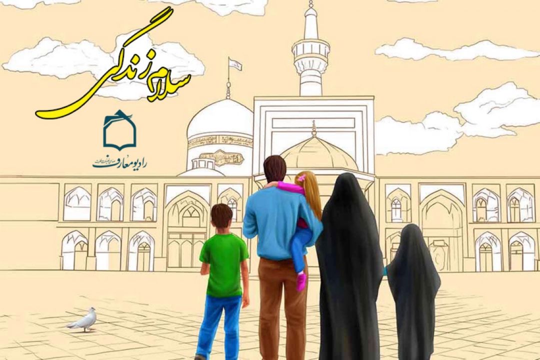 اهمیت محبت به فرزندان در خانواده 