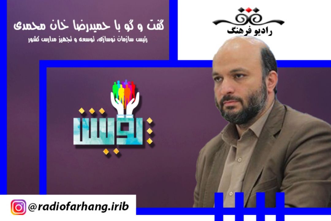  درباره خد‌احافظی با بخاری های نفتی پرخطر/ تأسیسات گرمایش 91 درصد كلاس ها استانداردسازی