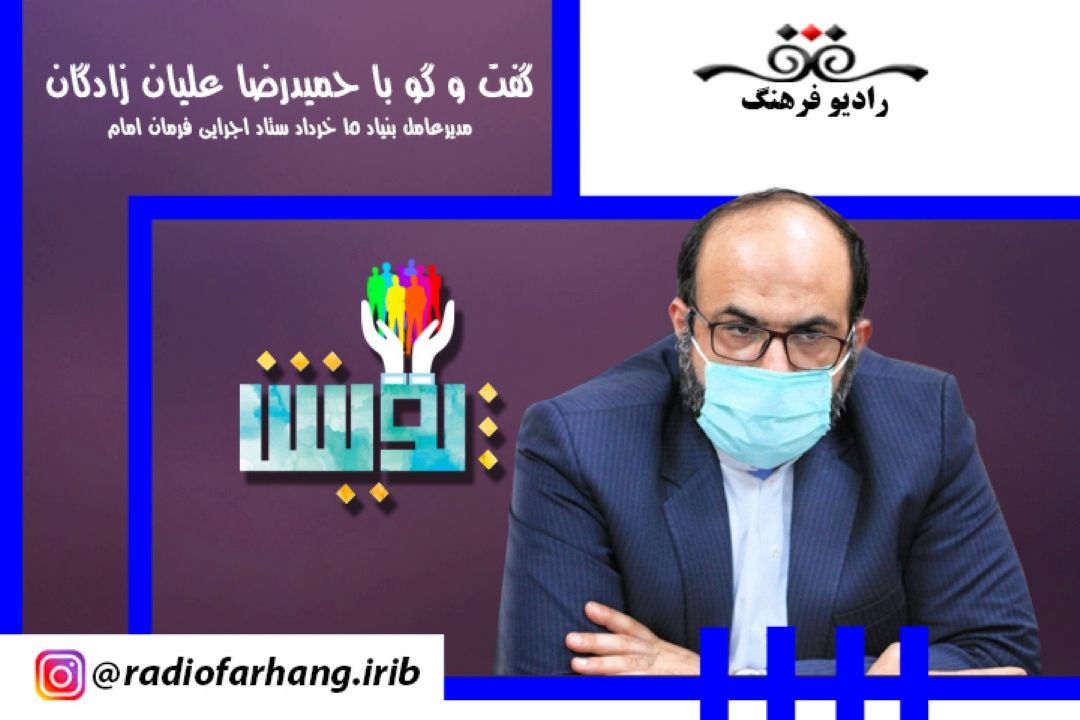 درباره طرح حمایتی جوانی جمعیت