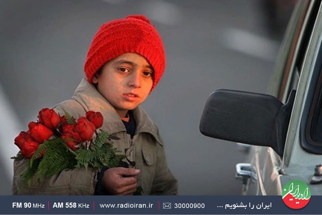 سازمان بهزیستی؛ آماده دریافت كمك های مردمی است