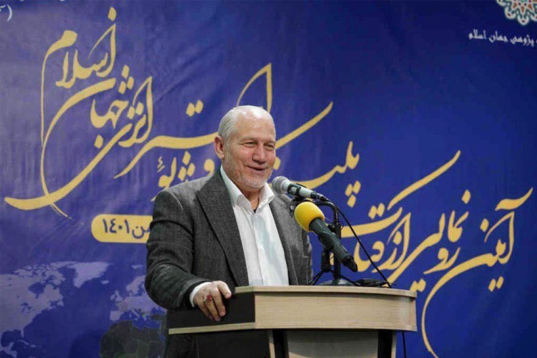 رویارویی جبهه مقاومت و جبهه استكبار برخورد دو قلمرو ژئواستراتژیك است