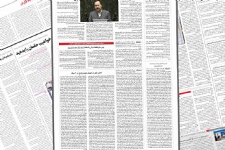 چرایی حذف ستون و صفحه‌های كتاب‌محور روزنامه‌ها