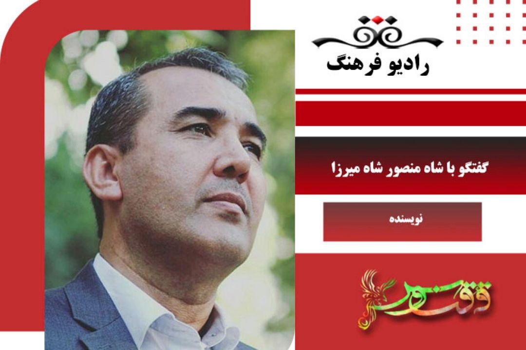 درباره كتاب پرچم سفید