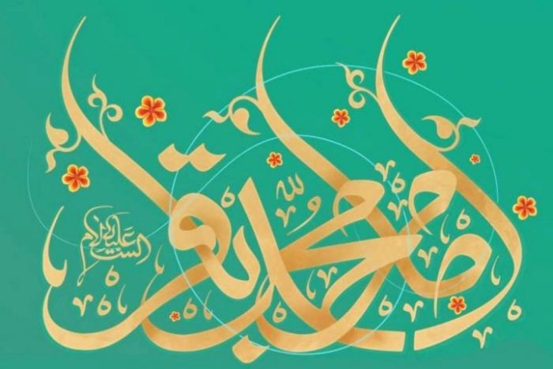 كتابشناسی امام محمد باقر در برنامه كتاب فرهنگ