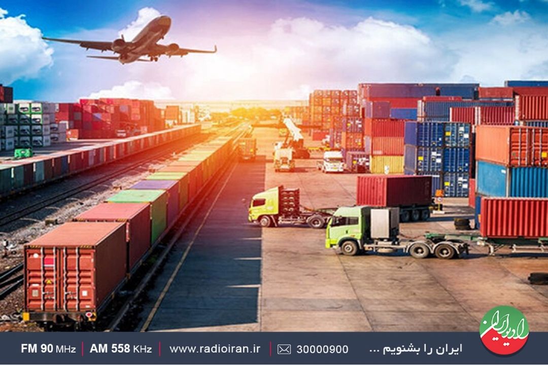 رادیو ایران و علت تشكیل سازمان بازرگانی 