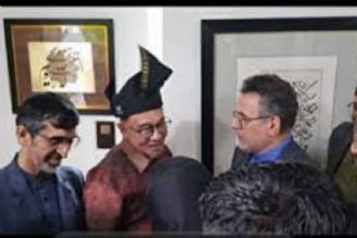 بازدید نخست وزیر مالزی از غرفه قرآنی ایران 