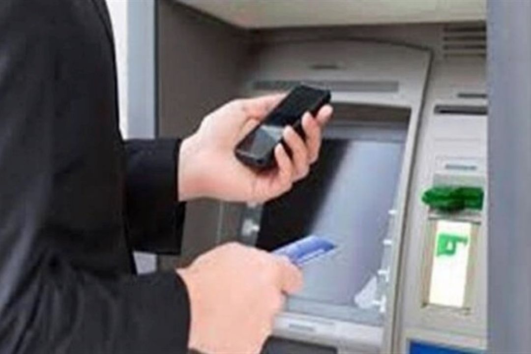 بررسی افزایش كارمزد خدمات بانكی/ ارائه تسهیلات خرد به صورت مجازی