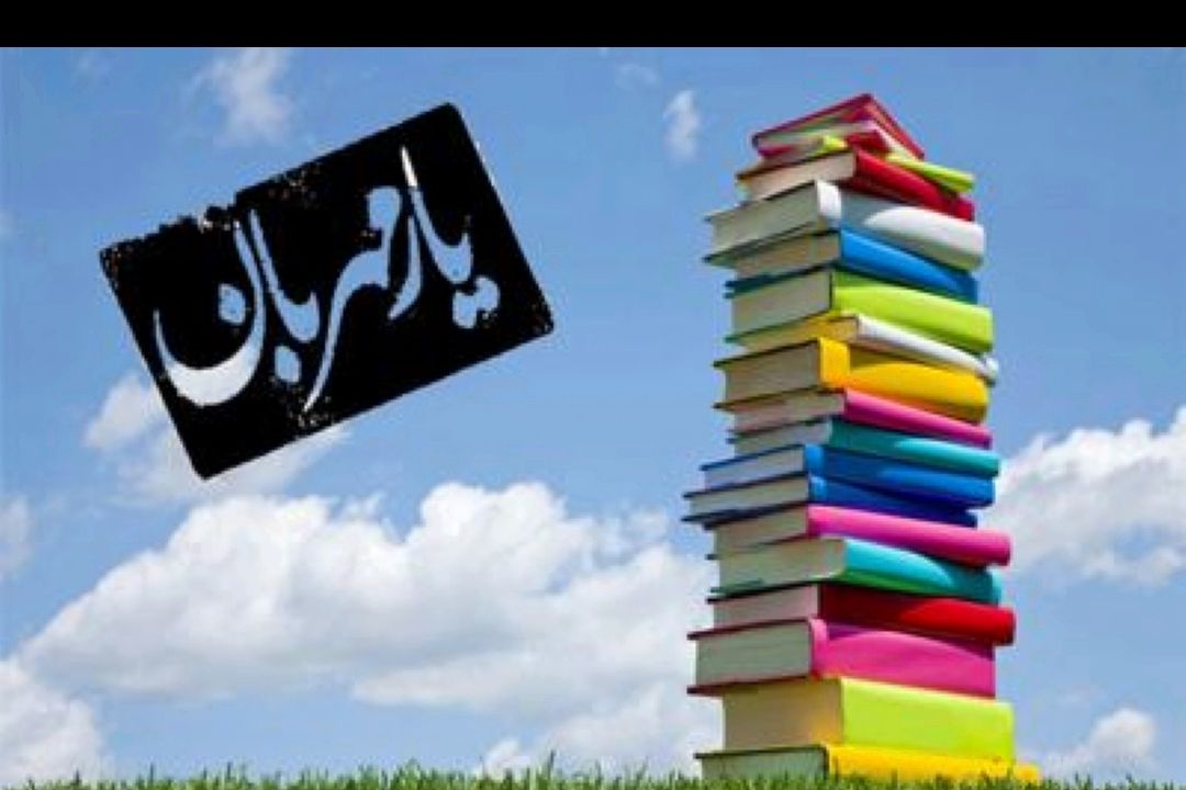 یك، دو ، سه پرواز...