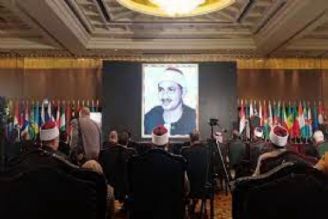 حضور 58 كشور در مسابقات بین‌المللی قرآن مصر
