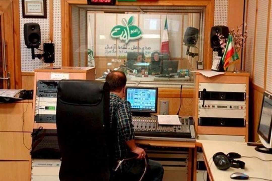 جشن روز پدر در «به نام پدر» رادیو سلامت  