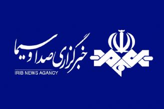 رادیو ایران در سوگ حضرت زینب(س)