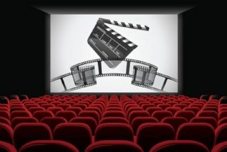 وضعیت اقتصادی و معیشتی فعالان عرصه سینما