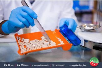صنعت دارویی ایران با اجرای طرح ژنریك كار تولید را به دست گرفت