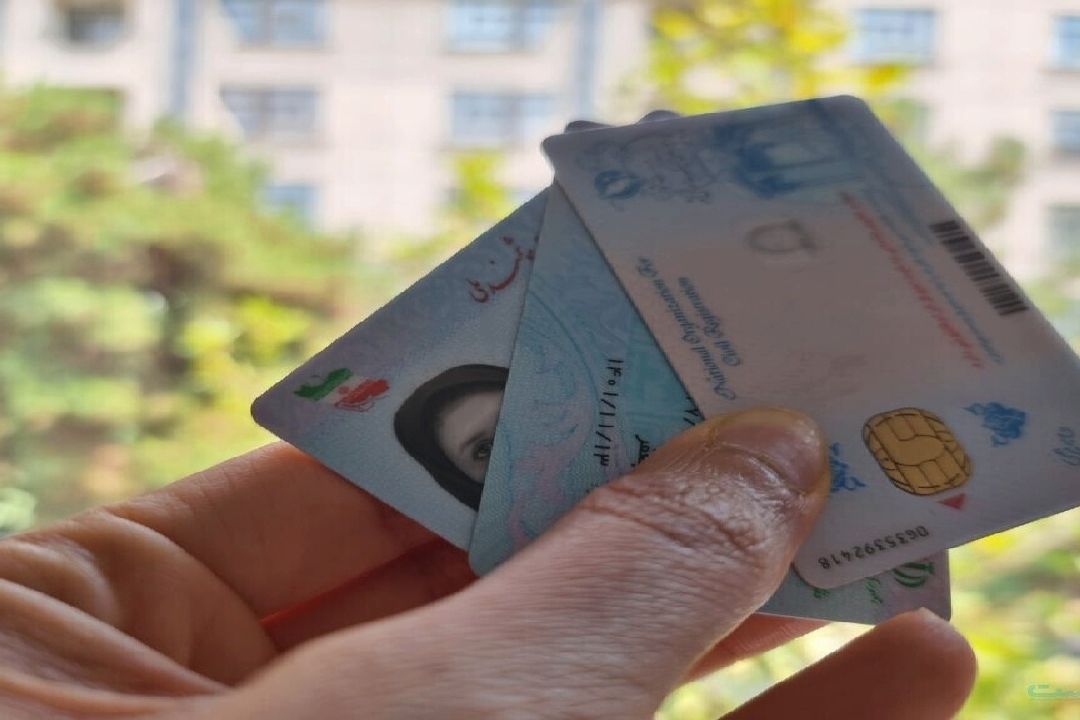 صدور تمامی كارت‌های ملی تا پایان سال/ تاكنون 59 میلیون كارت ملی هوشمند صادر شده است