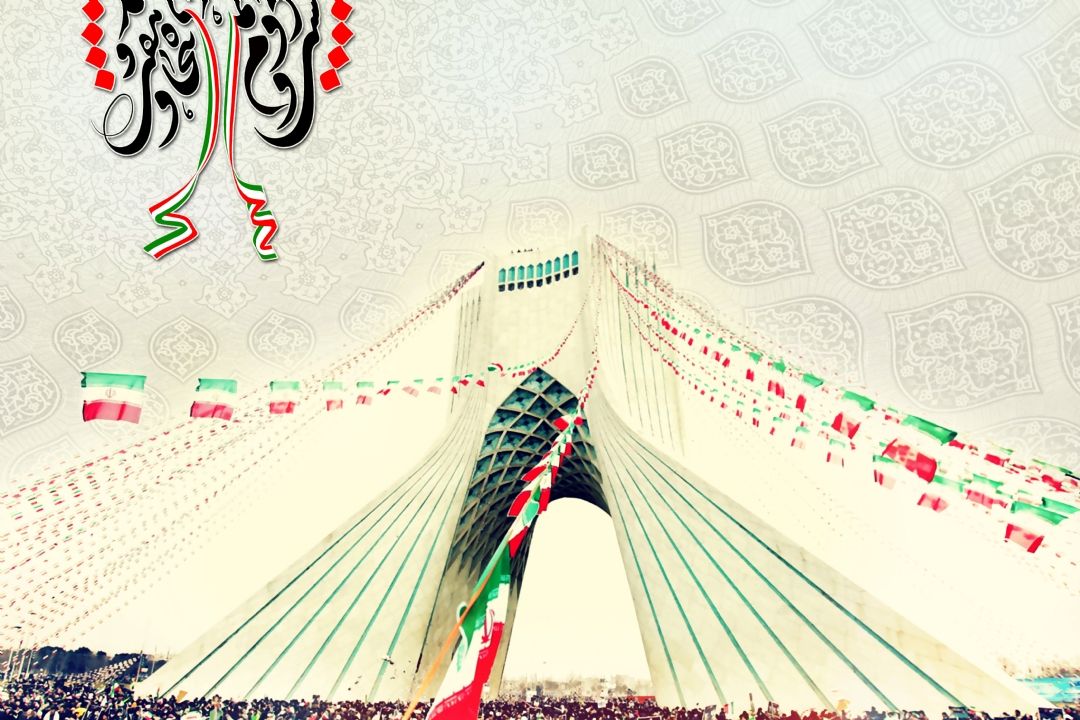 رادیو ورزش با «روز پیروزی» به استقبال 22 بهمن می‌رود