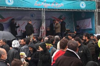رادیو گفت‌وگو  با «ایران سربلند» به خیابان آزادی می‌رود