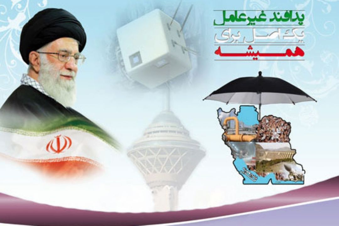 مصونیت سازی در ابعاد مختلف، نیازمند حركت بسیجی با مدیریت جهادگونه است +صوت