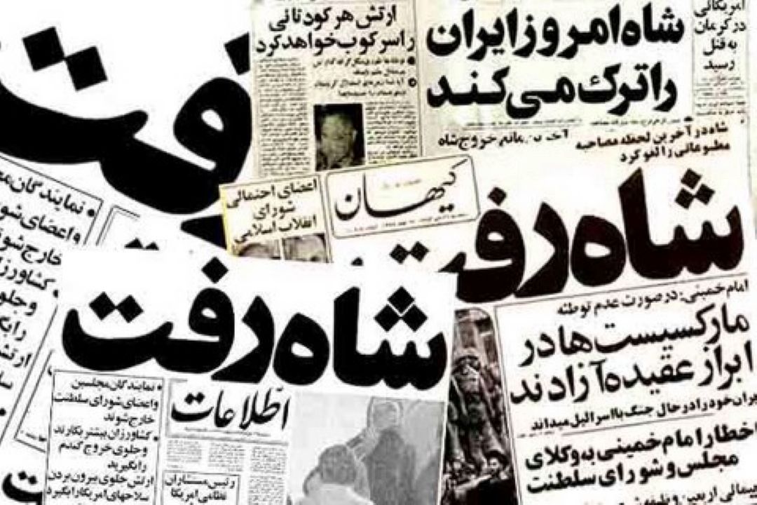 محرمانه با شما
