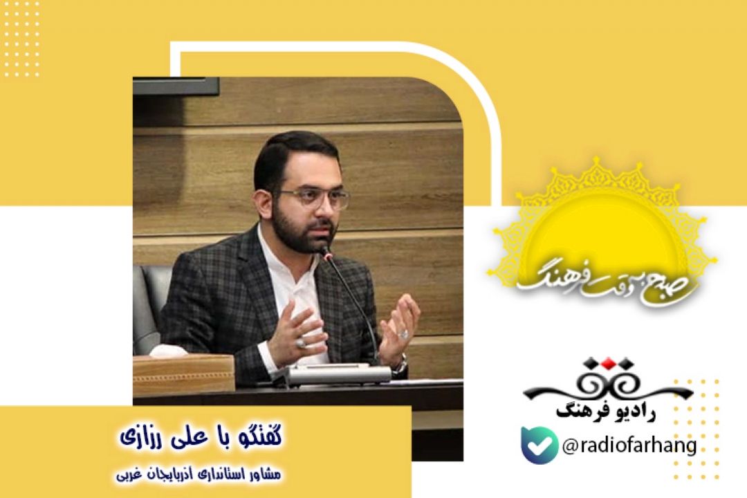 آخرین وضعیت مناطق زلزله زده شهرستان خوی