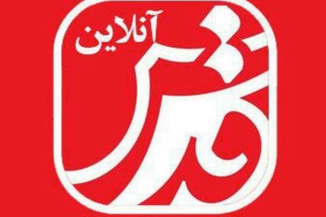 قدس آنلاین/ «سرگذشت» ویژه برنامه شهادت امام موسی كاظم (ع) می شود