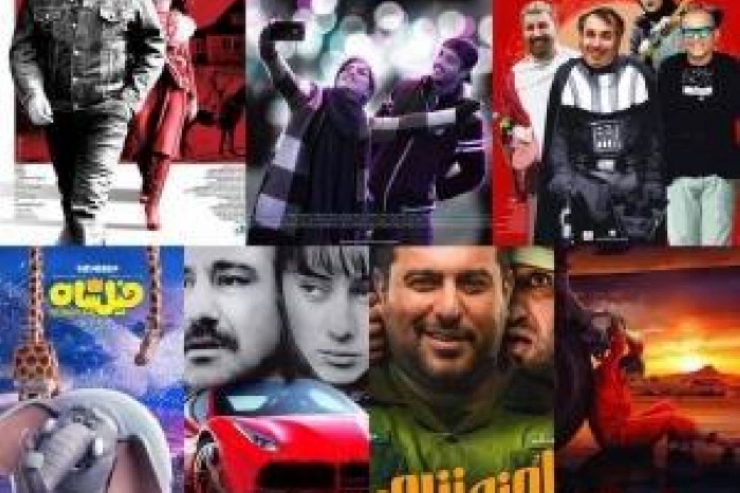 نقد و بررسی و تحلیل چهل و یكمین جشنواره فیلم فجر