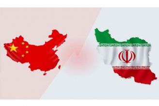 یادآوری شعار نه شرقی؛ نه غربی/ چین به ایران نیاز دارد