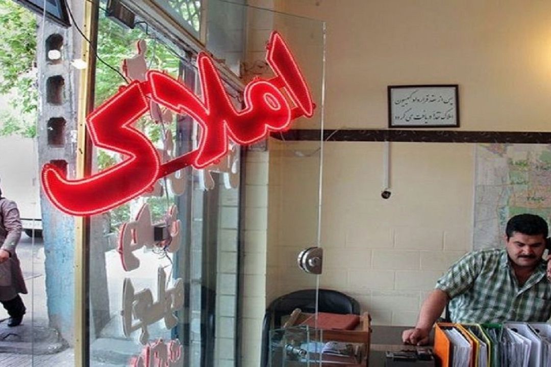 بازار مسكن در صورت افزایش تسهیلات خرید به چه سمتی می‌رود؟