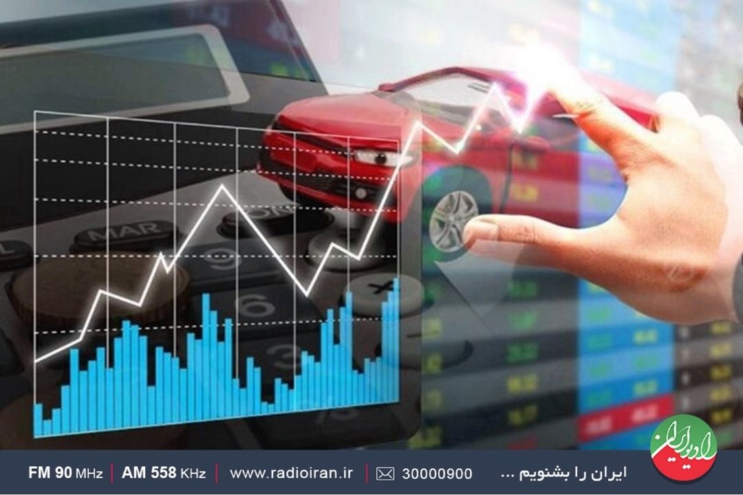عرضه خودروهای گرانقیمت در بورس كالا، روند منظمی دارد