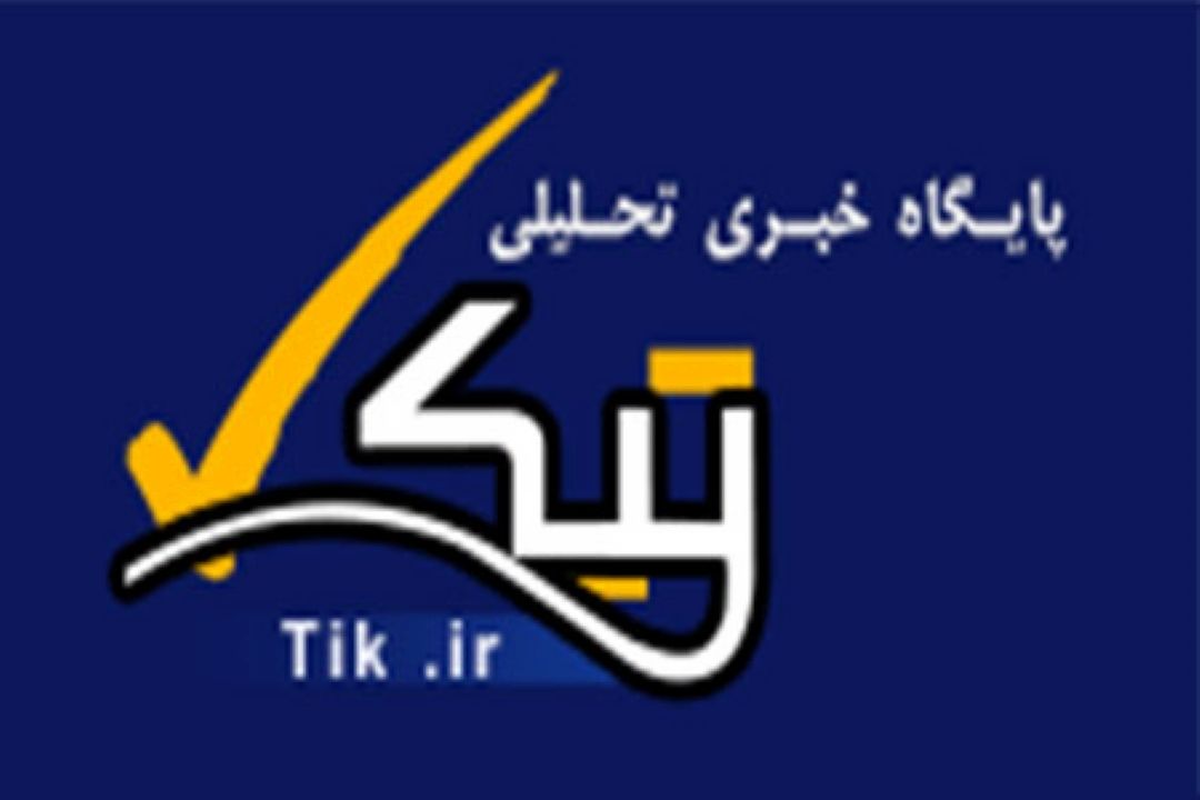 كرایه اتوبوس تا مرز مهران؛ 76 هزار تومان 