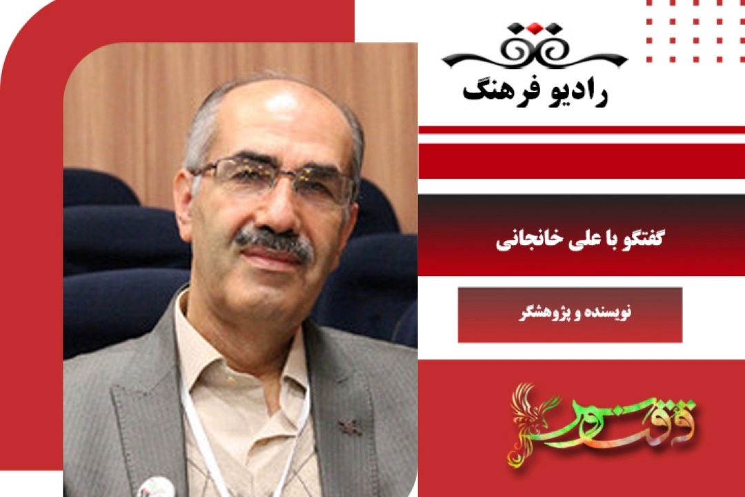 درباره كتاب قصه، بازی، نمایش