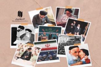 نگاهی محتوایی به مدیریت در دوران امام خمینی و آیت‌الله خامنه‌ای