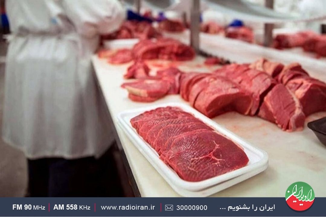 گوشت هایی كه نشان سازمان دامپزشكی دارند؛ سلامت هستند