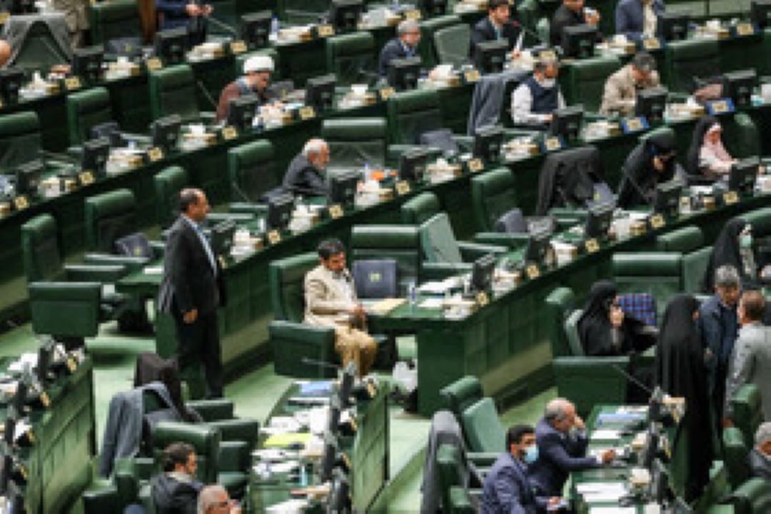 مجوز مجلس به دانشگاه‌ها و موسسات آموزشی برای اخذ تسهیلات تا سقف درآمد اختصاصی خود