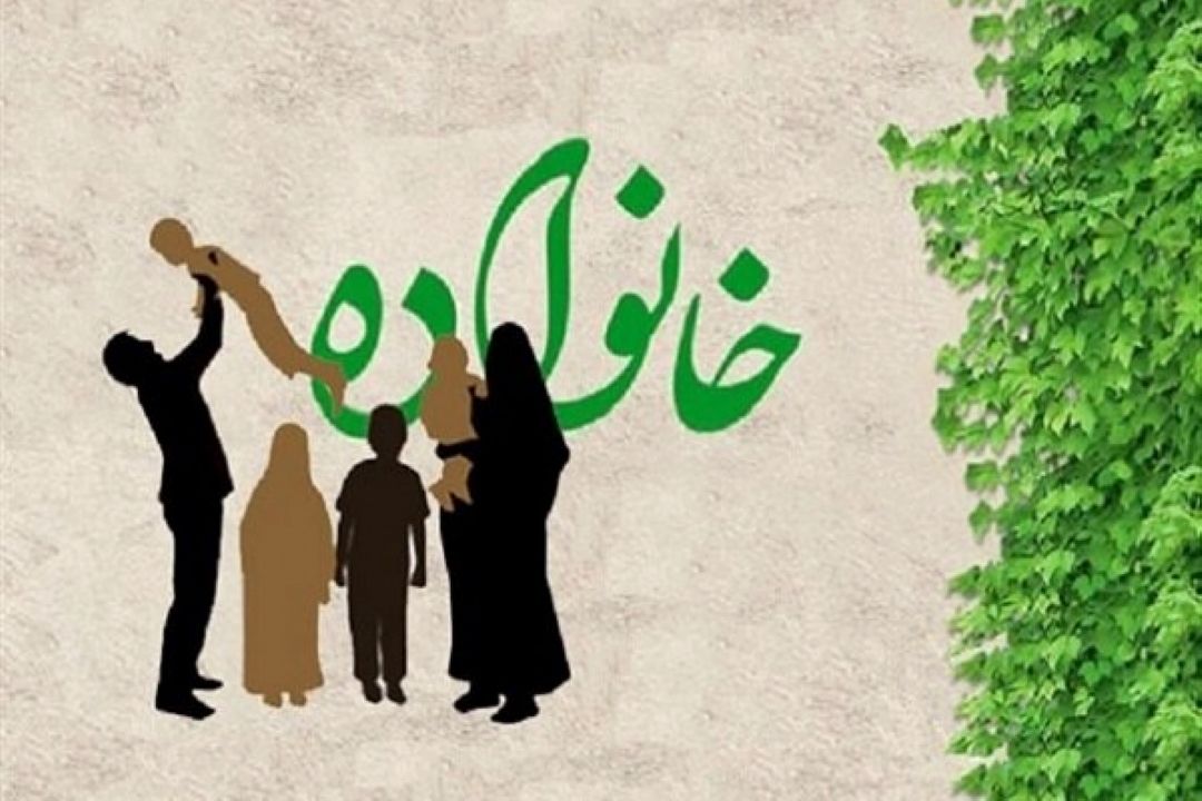 خانواده اصلی ترین اثر را در امنیت فرهنگی دارد