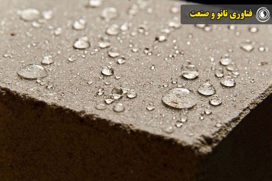 فناوری نانو و صنعت