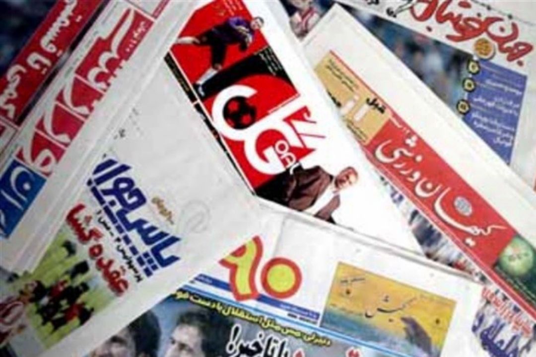 رسانه ها بازوی مطمئن ورزش ایران هستند