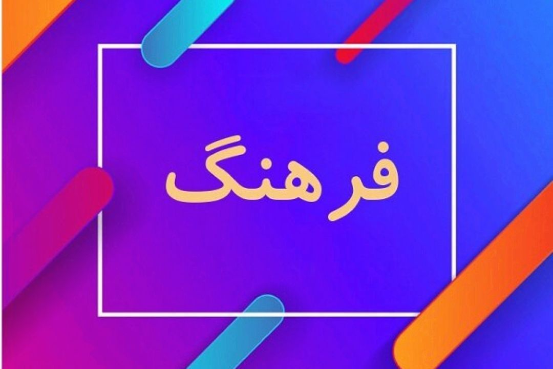 بررسی برنامه‌های نخستین جشنواره رصتا 