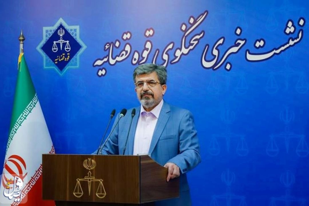 شارمهد با رسیدگی عادلانه به اعدام محكوم شده است