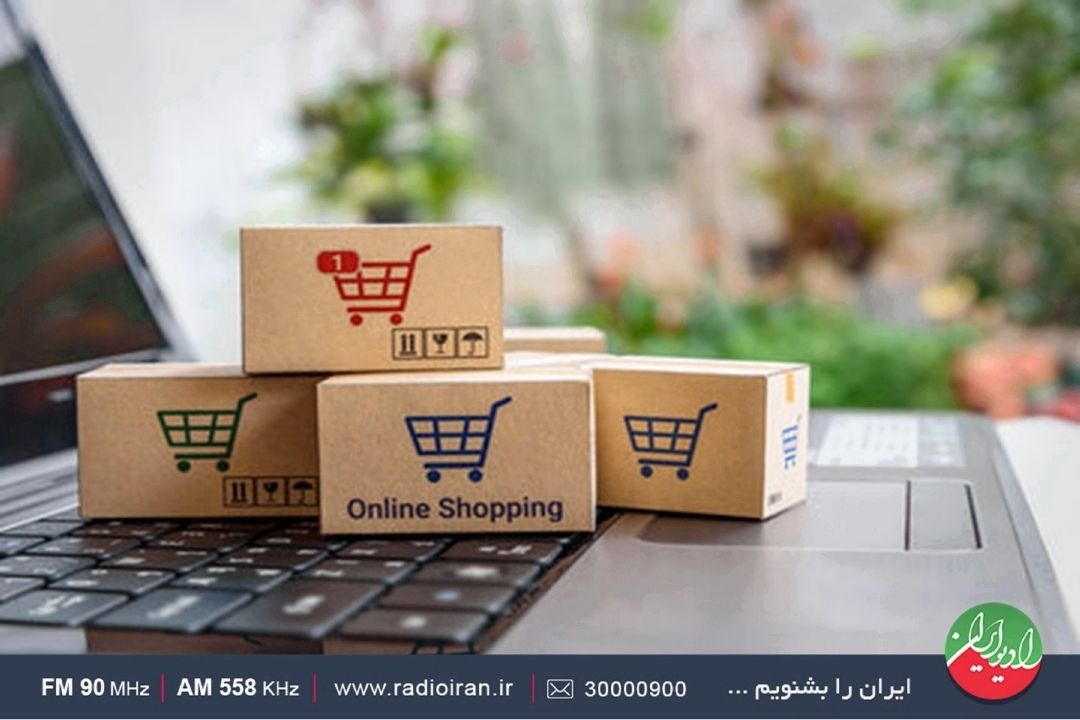 پویش پوشاك اقتصادی تا 15 فروردین ادامه دارد