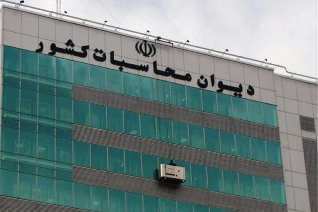 تكلیف مجلس به دیوان محاسبات برای راه‌اندازی پایگاه جامع مالی و گردآوری اطلاعات بودجه‌ای