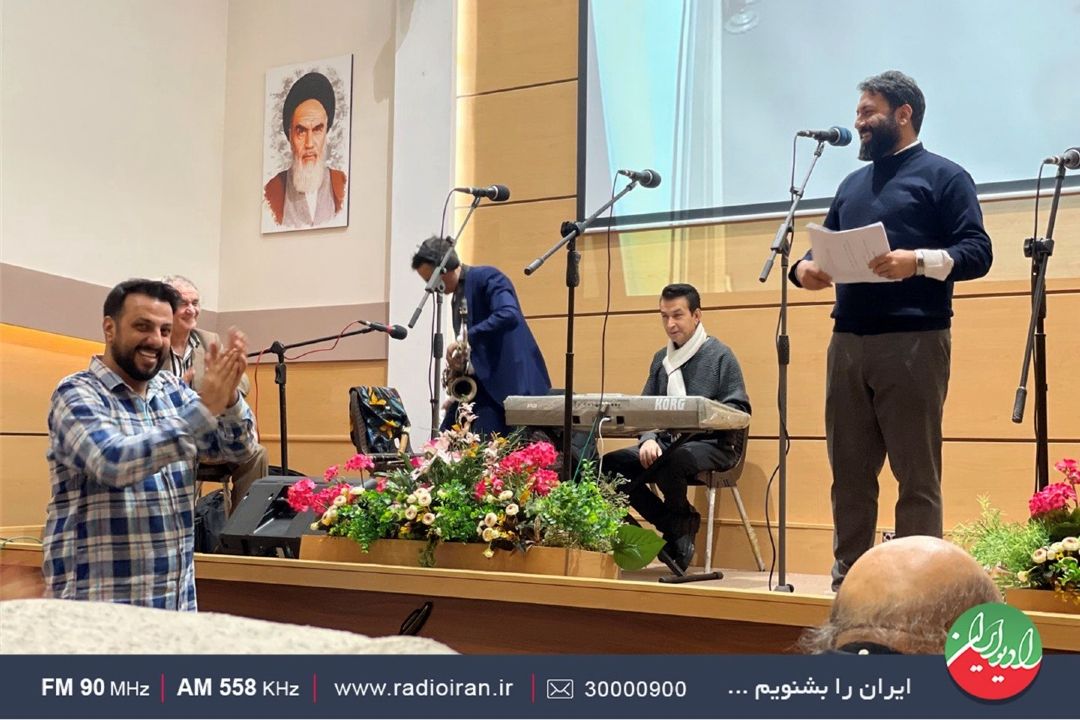 «صبح جمعه با شما» در سازمان منابع طبیعی و آبخیزداری