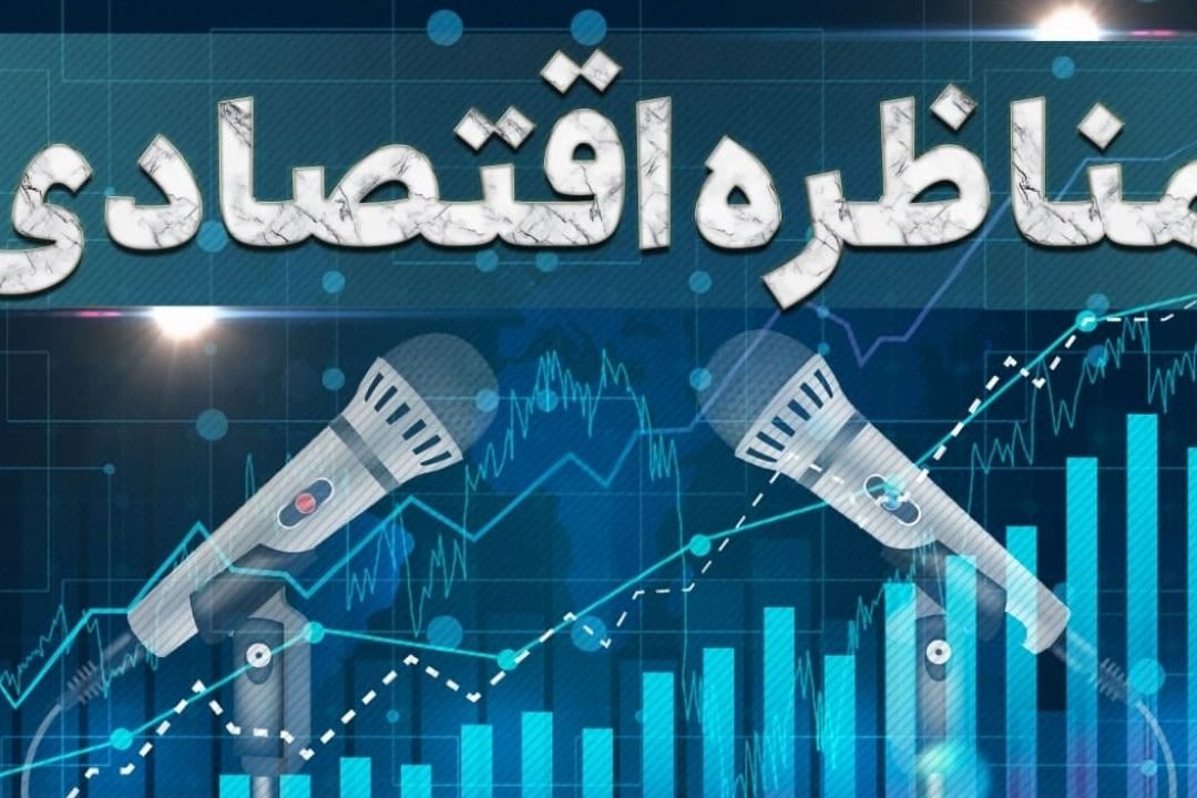كنكاش